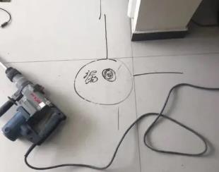 平坝测漏水公司专业分享下使用专业仪器检测家中漏水案例